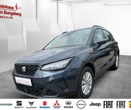 SEAT ARONA ROAD EDITION 1.0 TSI DSG *KAMERA/SITZHZG/N