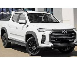 2024 LDV T60 MAX LUXE 4X4 FOR SALE $41,490