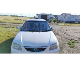 ПРОДАЖА MAZDA FAMILIA, 2001 ГОД В КАРАСУКЕ