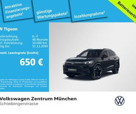 VOLKSWAGEN TIGUAN 1.5 TSI R-LINE EHYBRID BLACKSTYLE LEDER N