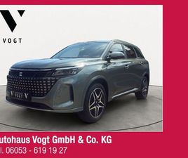 DFSK FENGON E5°PLUGIN°7-SITZE°KEYLESS°360°KAMERA°SH°