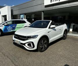T-ROC CABRIOLET 1.5 TSI EVO2 150 START/STOP DSG7