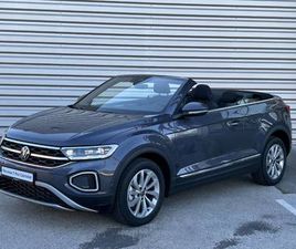 T-ROC CABRIOLET 1.5 TSI EVO2 150 START/STOP DSG7