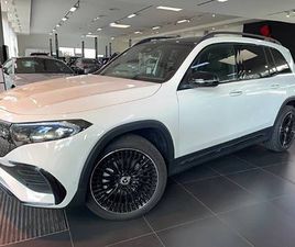 MERCEDES EQB EQB 250 EQB 250+