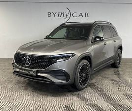 MERCEDES EQB EQB 250 EQB 250+