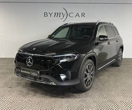 MERCEDES EQB EQB 250 EQB 250+