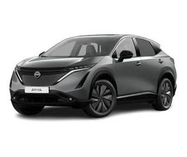 NISSAN ARIYA ARIYA ELECTRIQUE 87KWH 242 CH