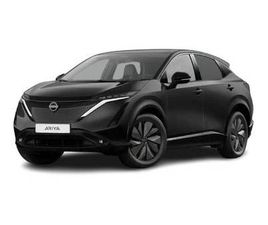 ARIYA ELECTRIQUE 87KWH 242 CH