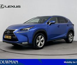 LEXUS NX - 300H AWD PRESIDENT LINE | MARK-LEVINSON | DEALERONDERHOUDEN | 360' VIEW |