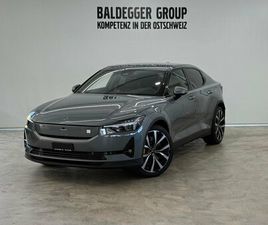 2 LONG RANGE DUAL MOTOR PERFOR