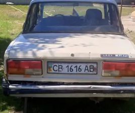 LADA 2107 ВАЗ 2107 1991