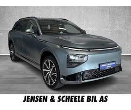 XPENG G9 PERFORMANCE XPENG G9 PERFORMANCE 2,99% RENTE PERFORMANCE. LUFTFJU00E6RING, ADAPTIV CRUISE, 2023 GRØNN