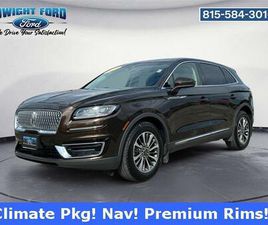 LINCOLN NAUTILUS 2019 LINCOLN NAUTILUS SELECT