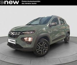 EXPRESSION ELECTRIC 33 KW (45 CV)