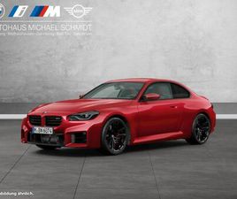 BMW M2 COUPÉ M DRIVERS P. HEAD-UP HK HIFI DAB LED