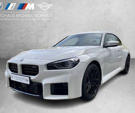 BMW M2 COUPÉ M DRIVERS P. HEAD-UP HK HIFI DAB LED