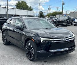 CHEVROLET BLAZER EV EV EAWD