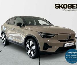 TWIN MOTOR PERFORMANCE ULTRA