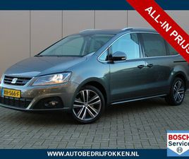 SEAT ALHAMBRA SEAT ALHAMBRA - 1.4 TSI 150PK DSG FR BUSINESS INTENSE 7P. | NAVIGATIE | CAMERA | CLIMATE CONTROL | FULL LI