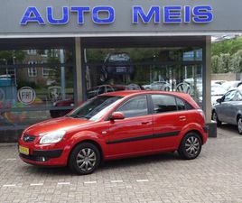 KIA RIO KIA RIO 1.5 X-TREME AIRCO