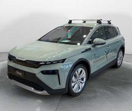 SKODA ELROQ 50 NUOVA A CARNAGO