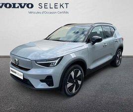 XC40 RECHARGE EXTENDED RANGE 252 CH 1EDT PLUS