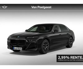 BMW I7 - EDRIVE50 PRIVILEGE EDITION | M SPORT PRO | INNOVATION PACK | EXECUTIVE PACK | CONNOISSEUR