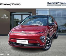 HYUNDAI KONA ELECTRIC 65KWH PLATINUM