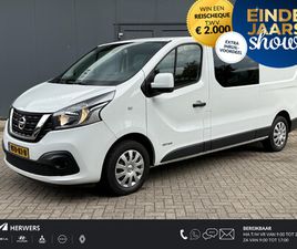 NISSAN NV300 1.6 DCI 125 L2H1 OPTIMA DUBBELE CABINE COMFORT S&S /APK TOT 24-11-2026 / TREKHAAK (2000 KG) / NAVIGATIE / ACHTERUITRIJCAMERA / AIRCO / CRUISE CONTROL /