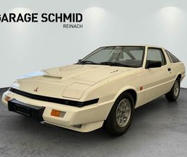 STARION 2000 TURBO EX