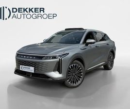 OMODA 9 PHEV 140KM - PANORAMADAK - UIT VOORRAAD