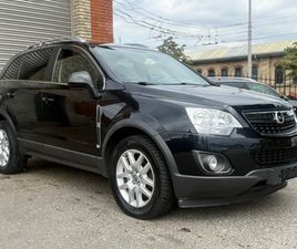 ANTARA 2.4 COSMO 4WD