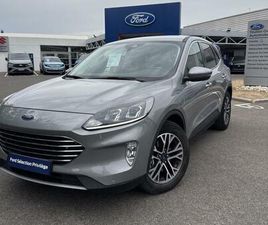 FORD KUGA 2.5 DURATEC 225CH POWERSPLIT PHEV TITANIUM E-CVT