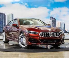 NEW 2025 BMW ALPINA B8 GRAN COUPE XDRIVE
