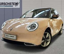 400 PRO+ GALAXY BEIGE/BROWN PANO MASSAGE