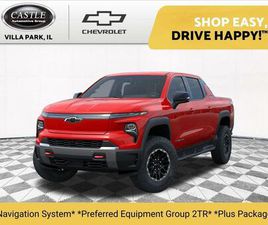 CHEVROLET SILVERADO EV NEW 2026 CHEVROLET SILVERADO EV TRAIL BOSS