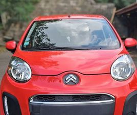 CITROEN C1 CITROËN C1 1.0I COLLECTION