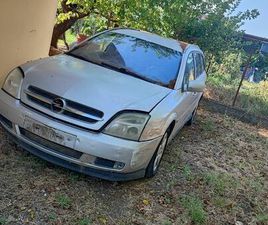 PER PJES OPEL VECTRA 1.9 NAFT 2005