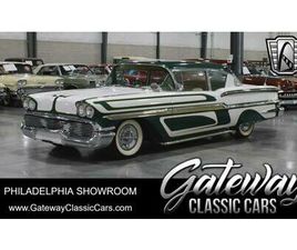 CHEVROLET BISCAYNE USED 1958 CHEVROLET BISCAYNE