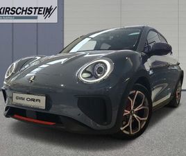 GWM ORA 03 GT METEORITE GREY *WENIG KILOMETER*