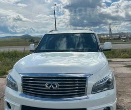 INFINITI QX56