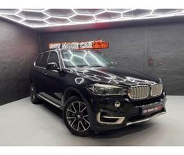 2020 BMW X5 VR6/SECURITY