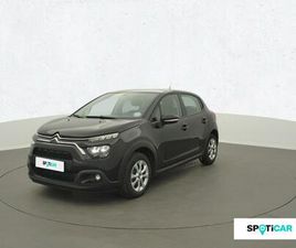 BLUEHDI 100 BVM6 YOU