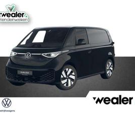 VOLKSWAGEN ID BUZZ VOLKSWAGEN ID. BUZZ CARGO - BEDRIJFSWAGENS ANNIVERSARY EDITION ELEKTROMOTOR 210 KW (286 PK) 2