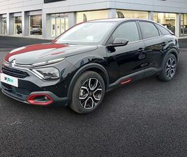 MOTEUR ELECTRIQUE 136CH (100 KW) SHINE AUTOMATIQUE