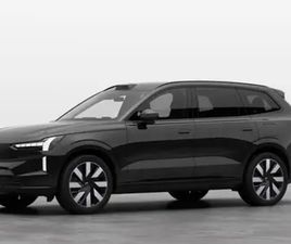 VOLVO EX90 EX90 PLUS TWIN MOTOR