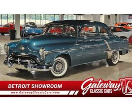 1952 OLDSMOBILE ROCKET 88 FOR SALE