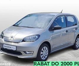 SKODA CITIGO AMBITION