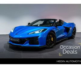 E-RAY CONVERTIBLE AUTOMAAT 3LZ PACKAGE | COMPETITION SPORT BUCKET SEATS | PERFORMANCE BREMBO® CARBON CERAMIC BRAKES | FULL FRONT PPF