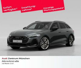 AUDI A5 S5 AUDI S5 AVANT TFSI 270 KW S TRONIC